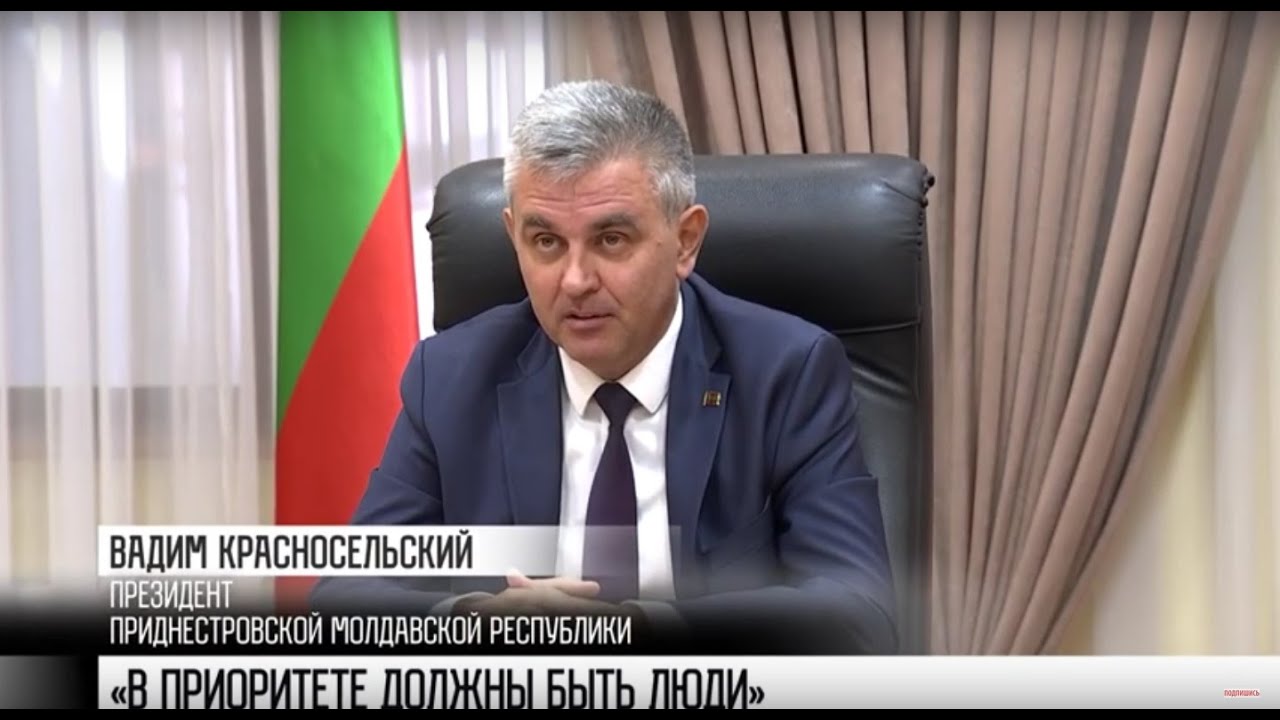 Президент о дефиците газа: «В приоритете – люди»