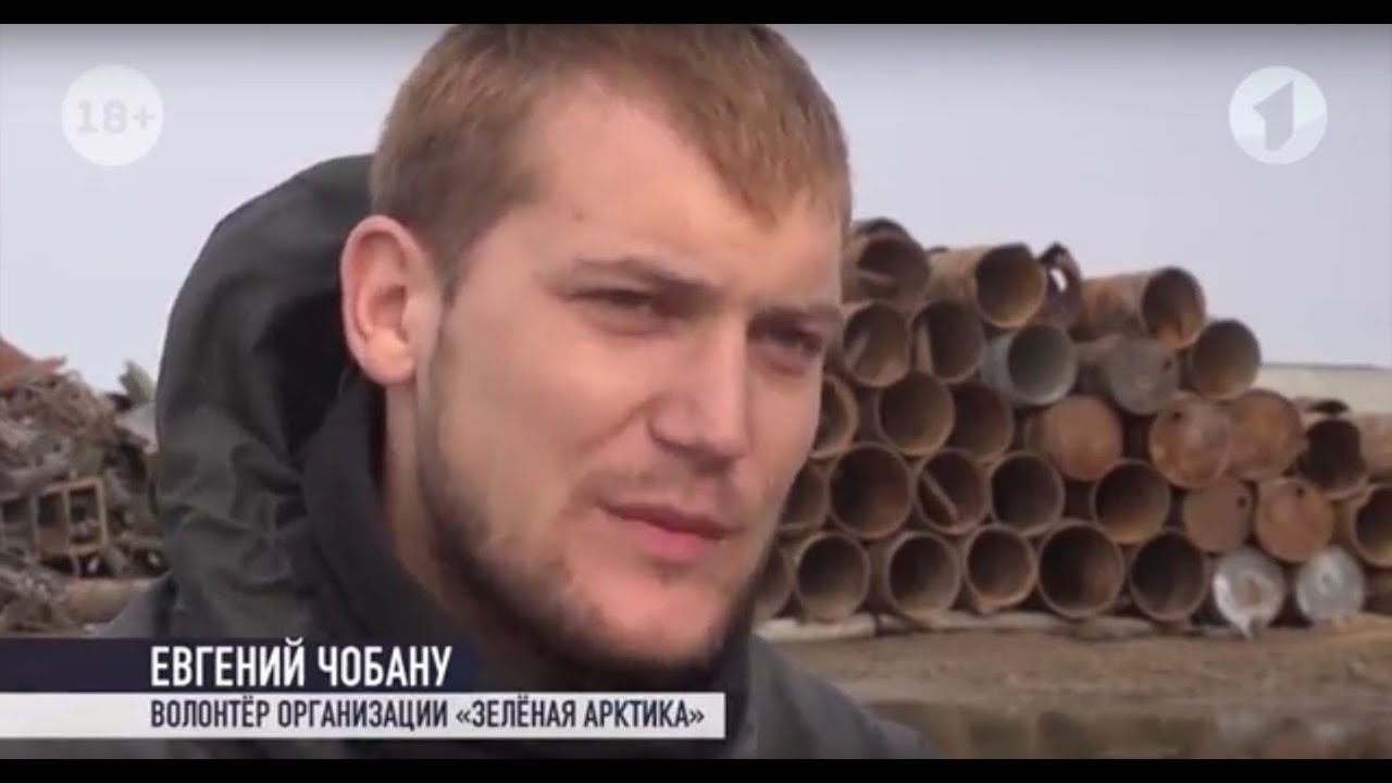 Приднестровец в экологической экспедиции в Карском море