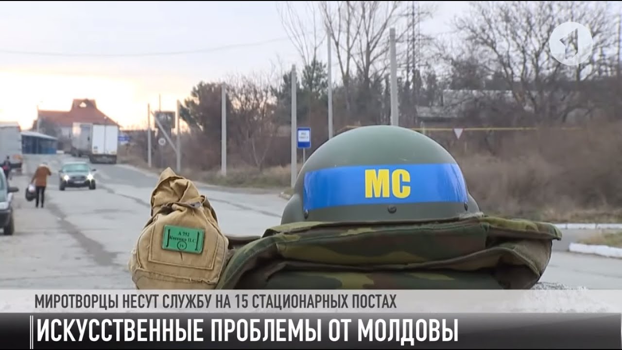 #КЭБ_Итоги. Зона безопасности «под напряжением»?