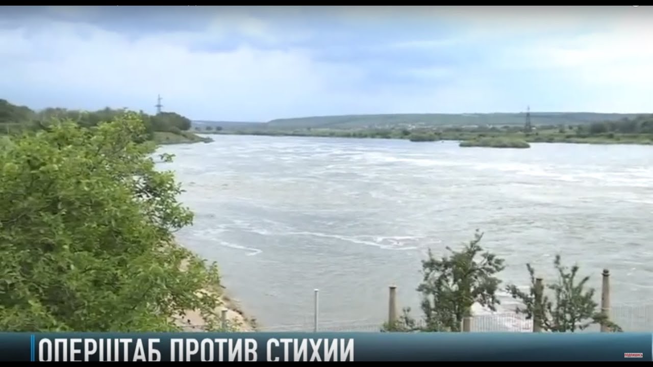 Днестр грозит наводнением. Оперштаб против стихии