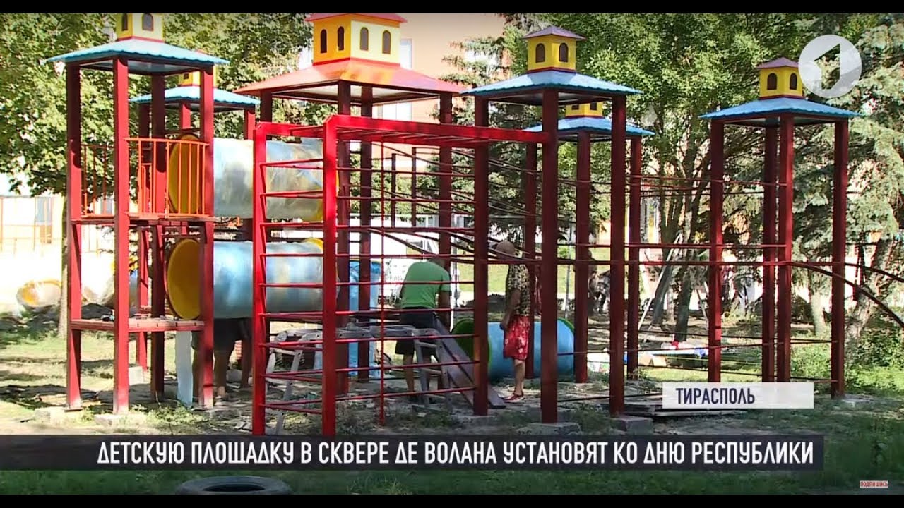 Что нового в столице? Преображение продолжается