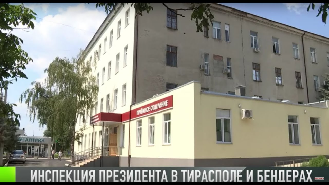 По маршруту капвложений. Инспекция Президента