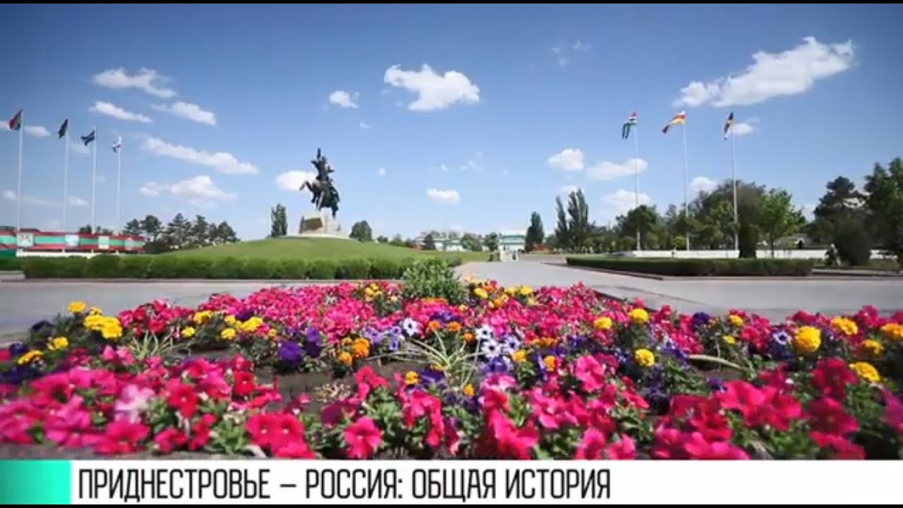 #КЭБ_Итоги. Приднестровцы: наследники России