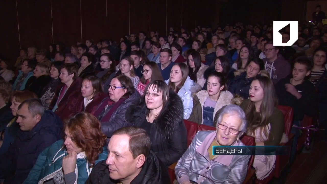 Кишинёвский театр «С улицы Роз» – вновь на приднестровской сцене