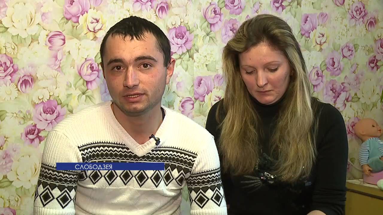 Кредит на жилье молодым семьям