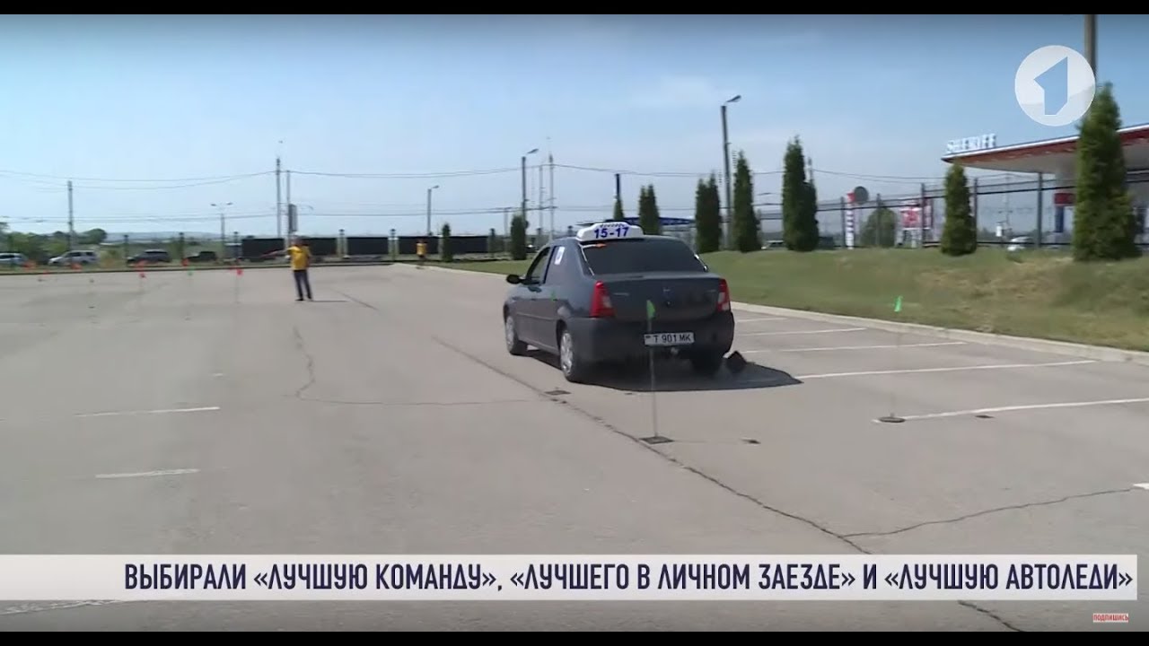 Тест-драйв по-приднестровски. Кто они, лучшие гонщики-любители?