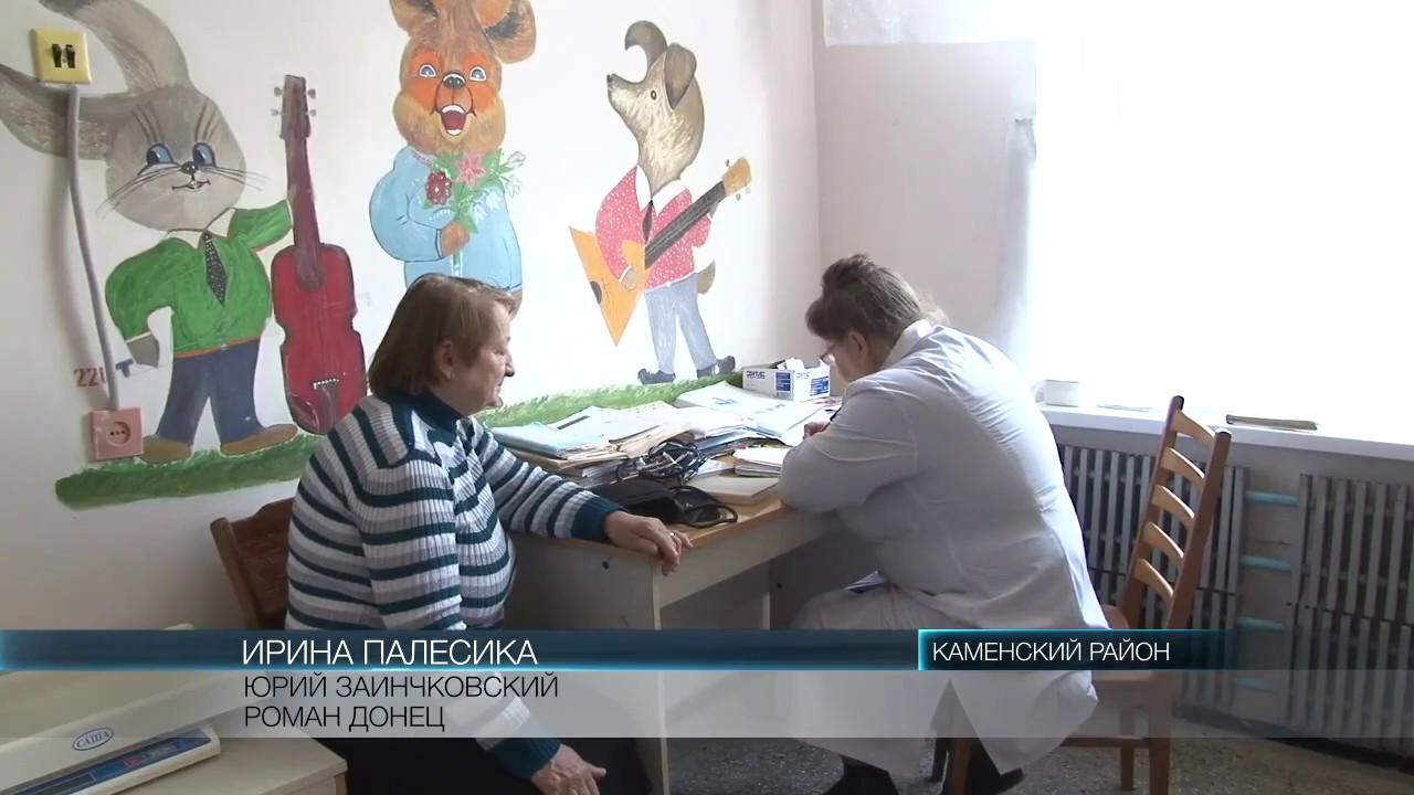 Как привлечь молодых специалистов на работу в сельскую местность?