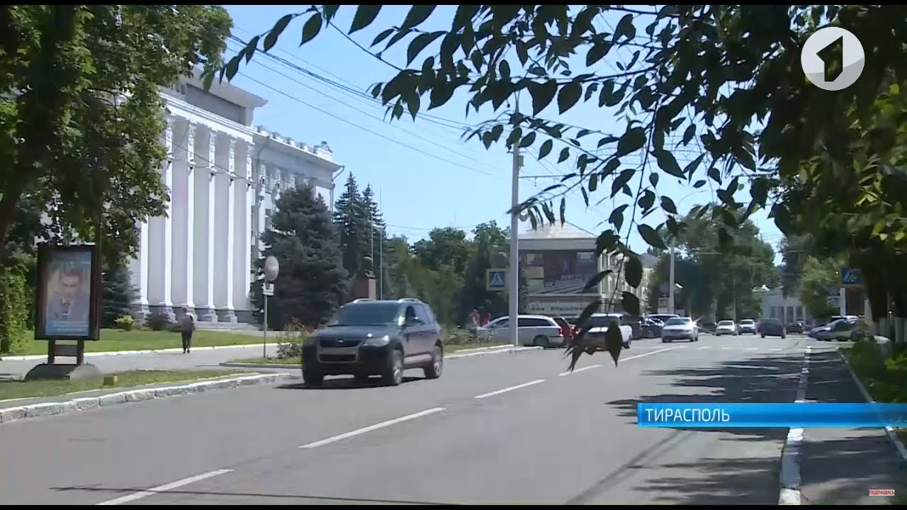 Заявление Госдумы по Приднестровью. Мнение приднестровцев