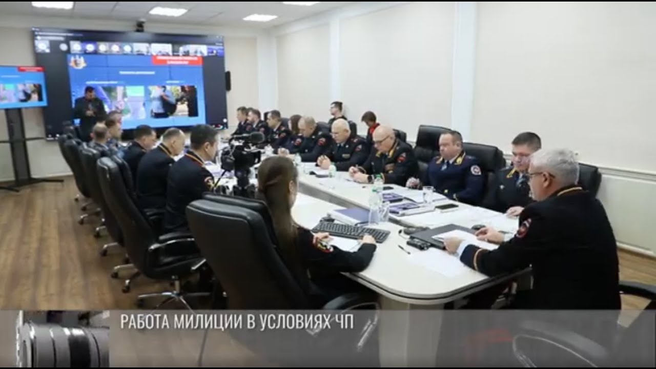 МВД: балльная система, телефонные аферы и оценка Президента