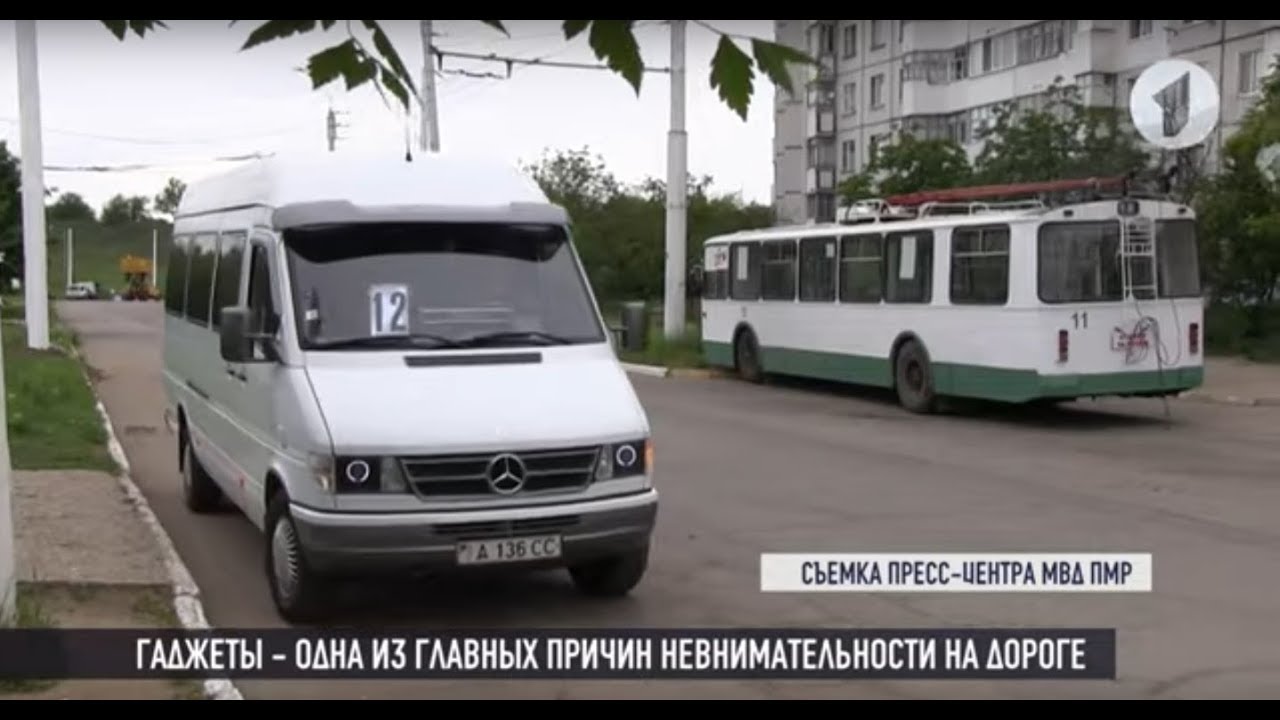 ГАИ, маршрутки и безопасность на дорогах