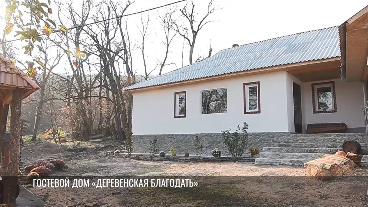 Легенды о сокровищах, музей Вершигоры и гостевой дом в Севериновке