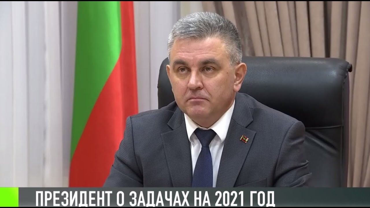 Президент - чиновникам: «Главную оценку дают люди!»