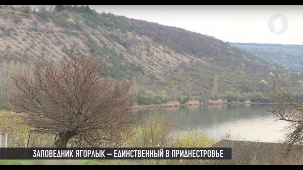 Агротуризм в Приднестровье: куда поехать?