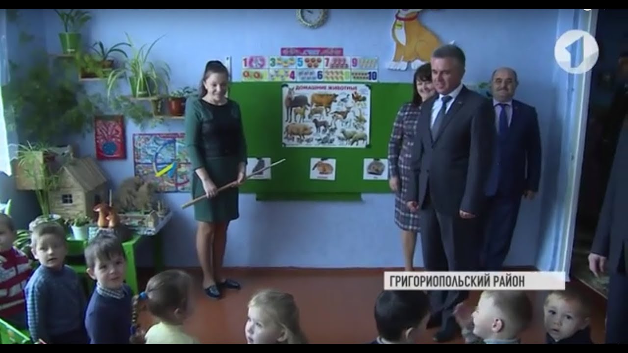 К вам едет Президент