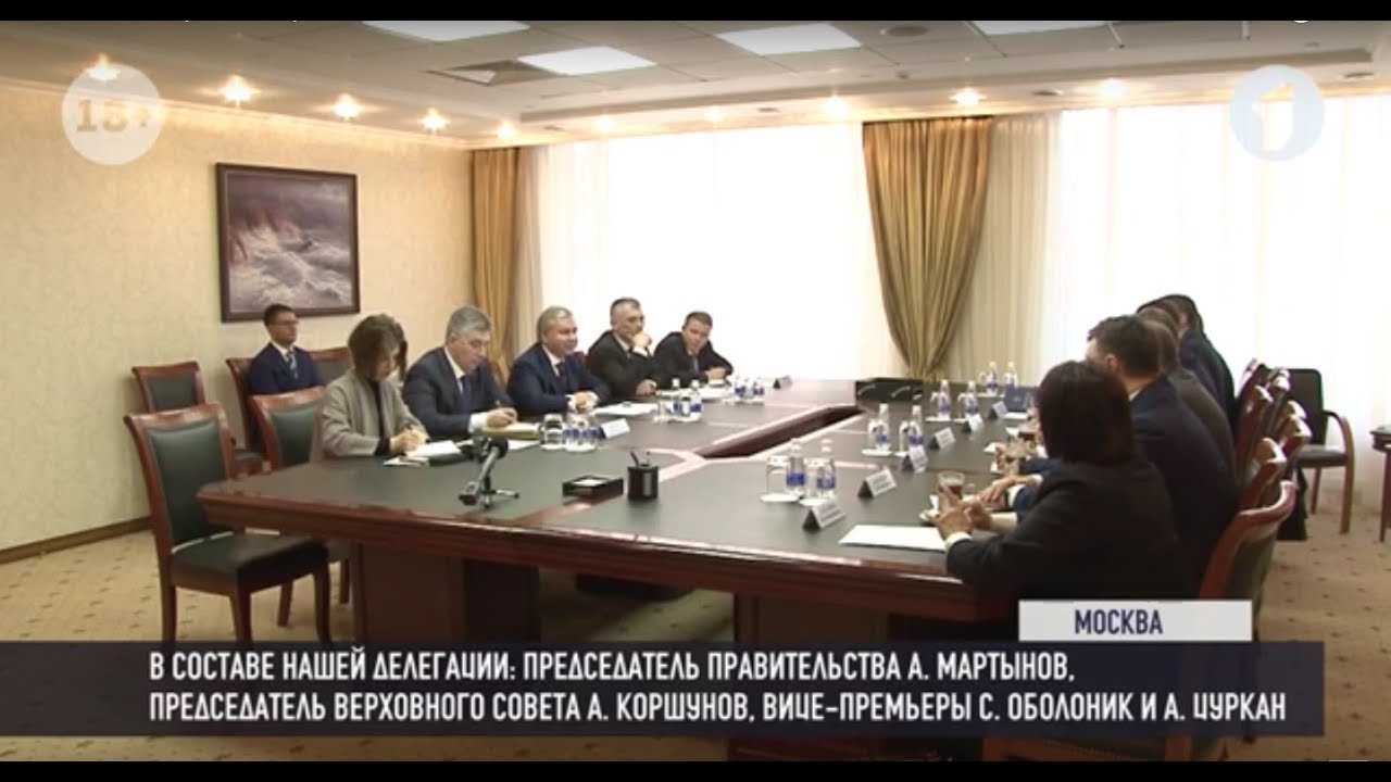 В России продолжат поддерживать Приднестровье