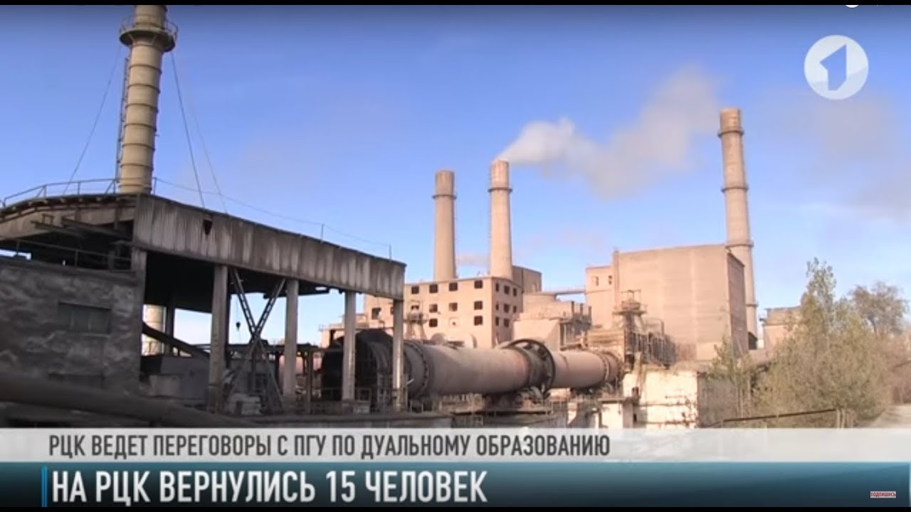 Из Канады в Рыбницу: возвращение домой