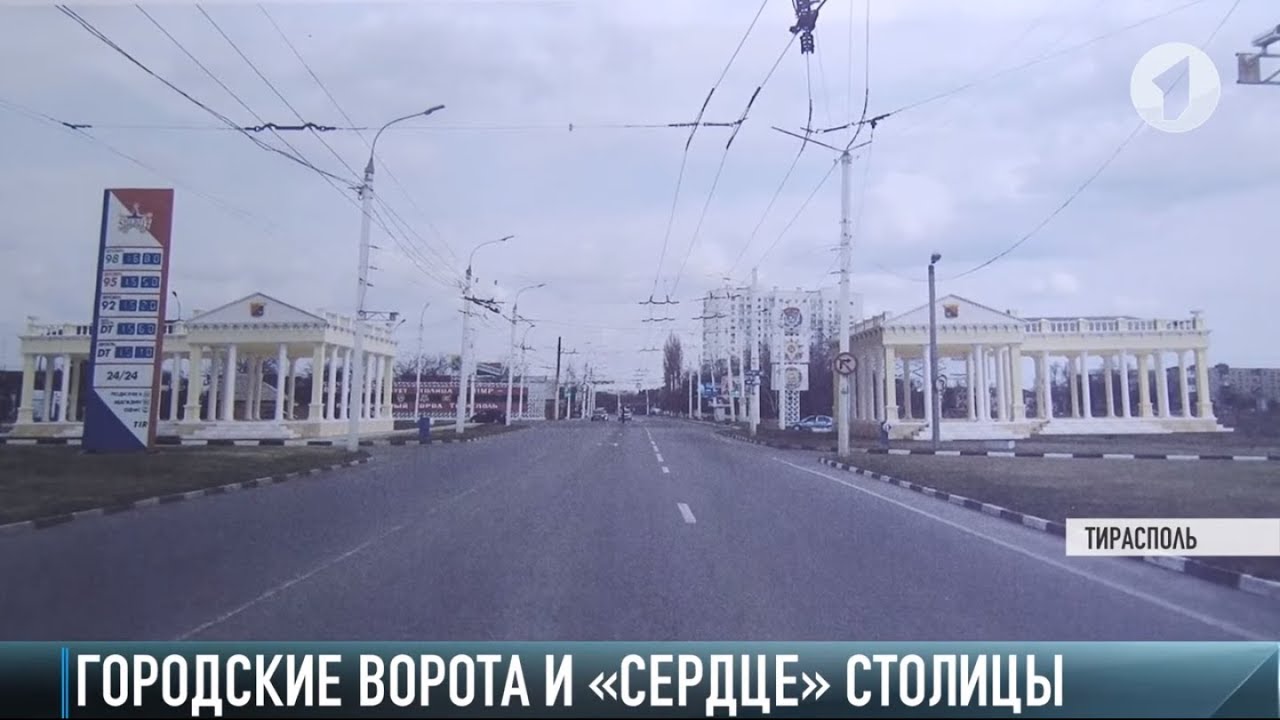 Бельведер и светящийся мост в Тирасполе и Бендерах