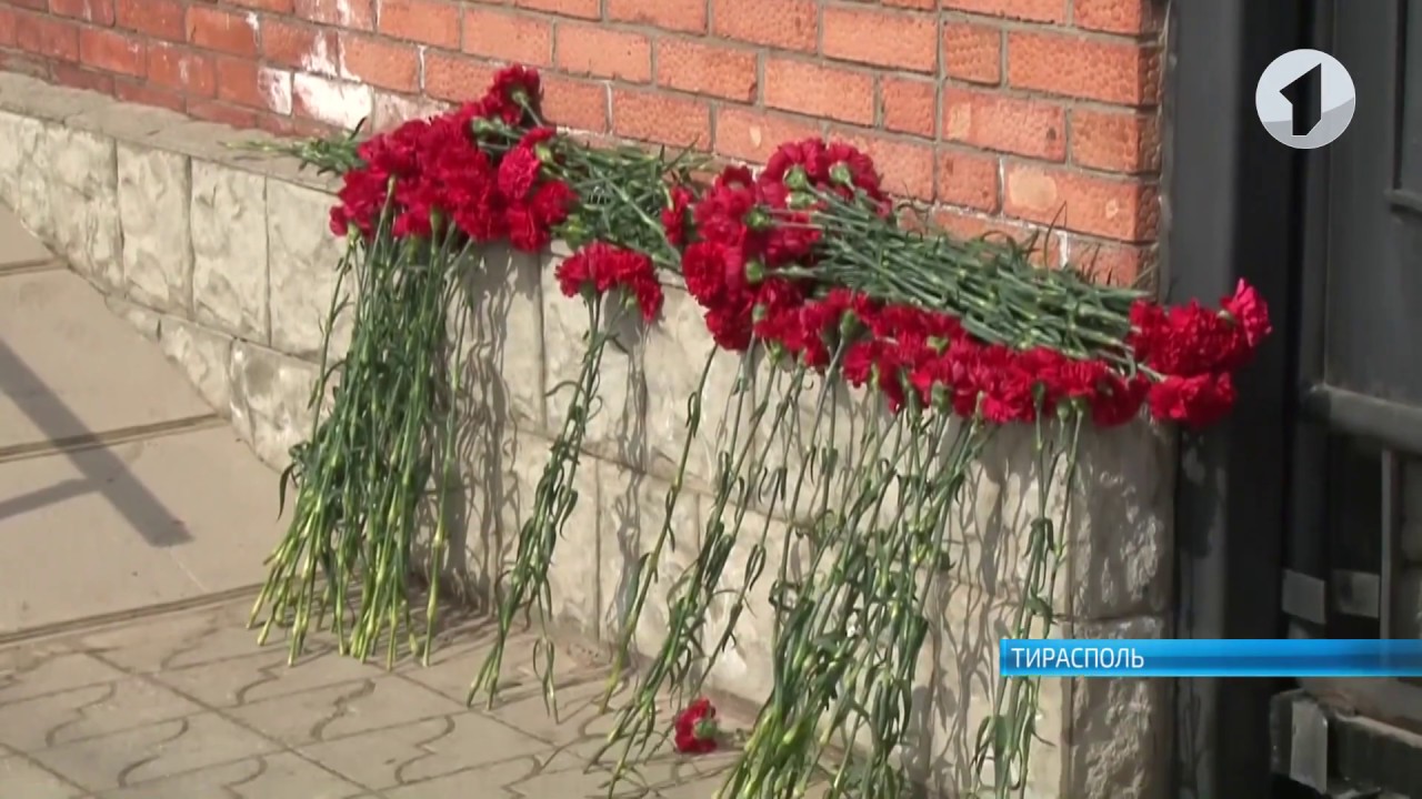 Трагедия в Кемерово. Приднестровье соболезнует