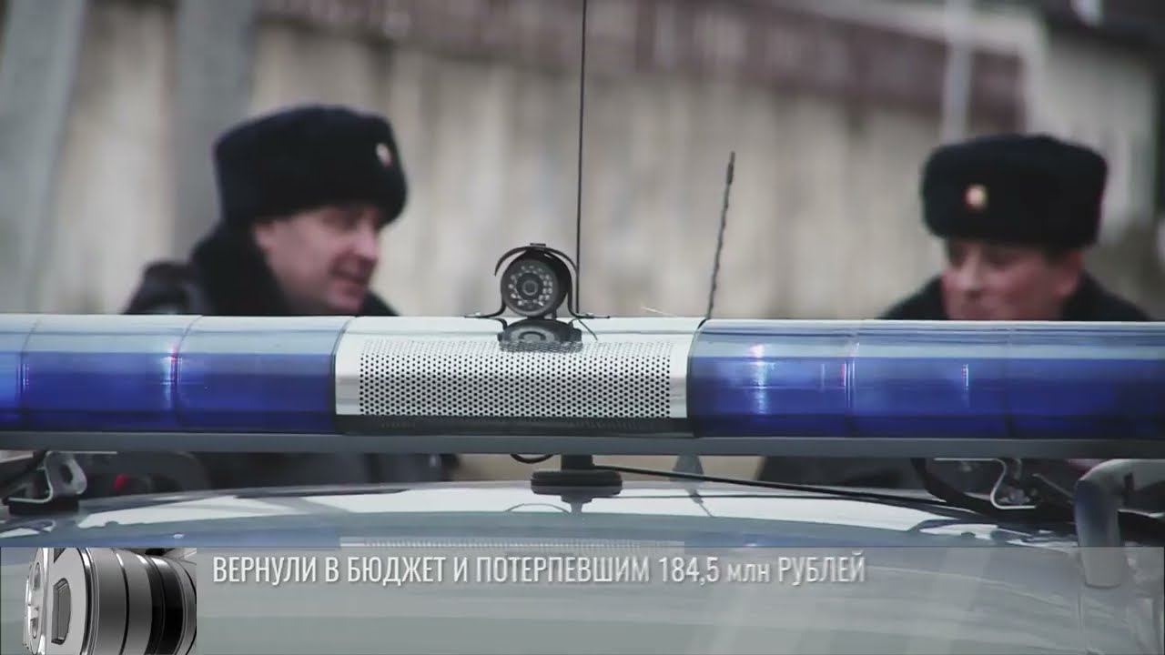 «Идеальное убийство» и коррупция с обманом сирот: резонансные дела на коллегии СК