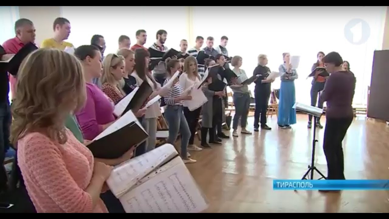 Приднестровский государственный хор едет в Польшу