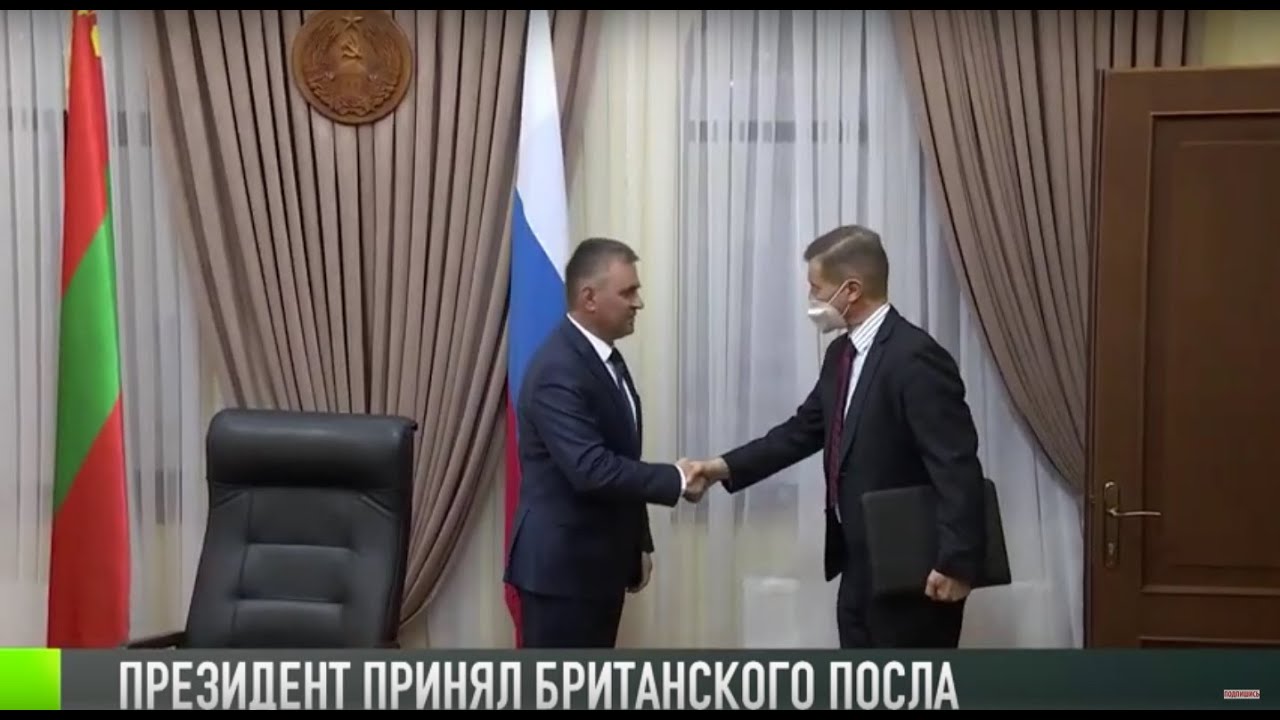 Президент принял британского посла