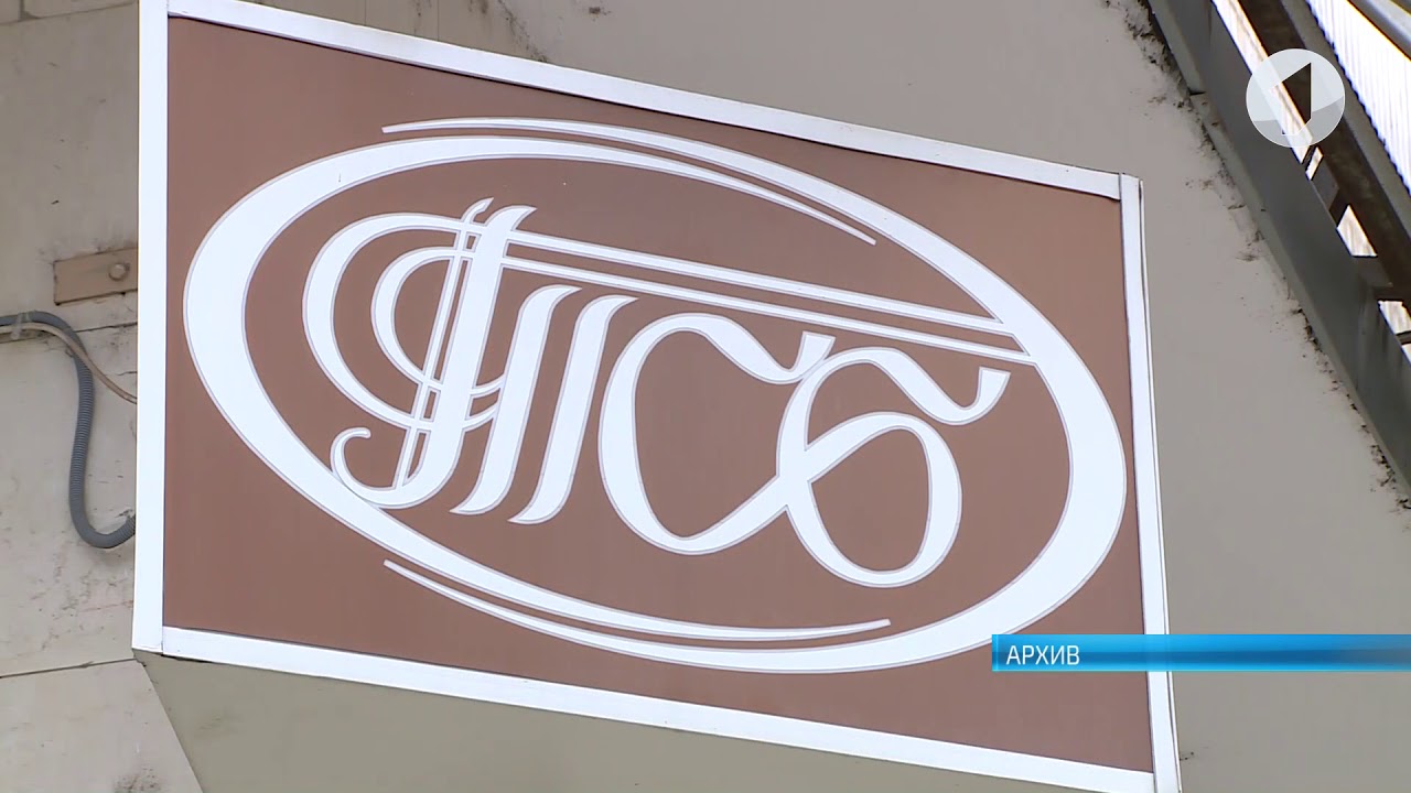 Дело банкира Игнатьева