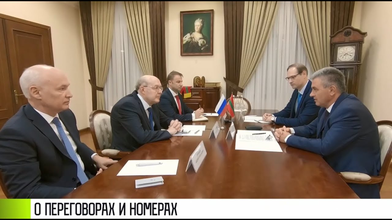 Президент Красносельский встретился с послом МИД РФ Тряпицыным