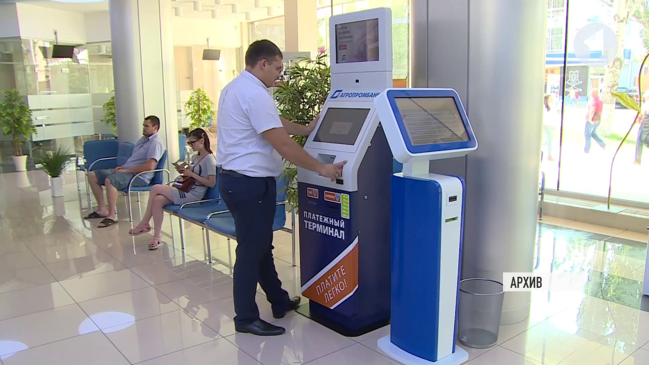 Банковские карты в ПМР. Цифра дня