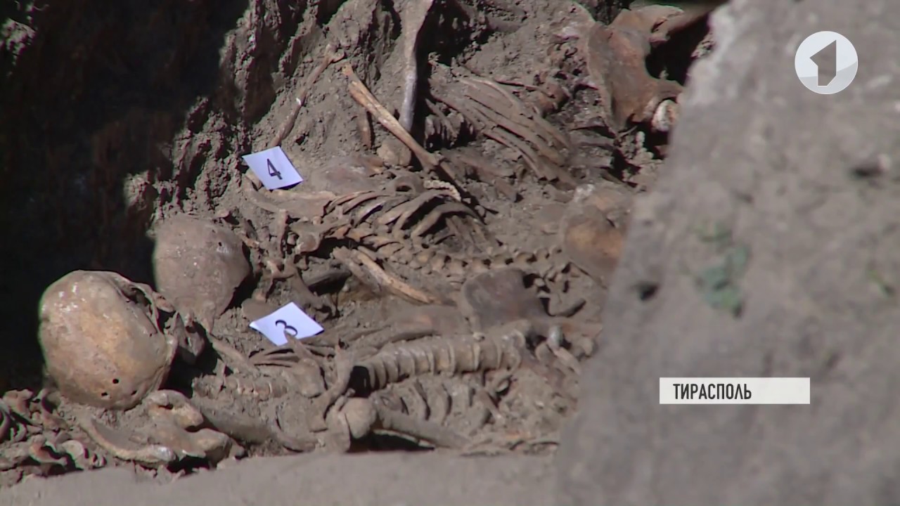 Раскопки в Тирасполе. Эхо репрессий