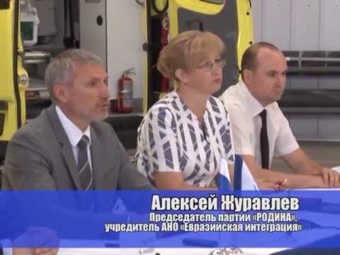 Сюжет российских журналистов о передаче Россией машин скорой помощи Приднестровью