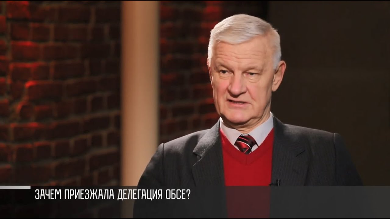 Интервью недели: чего ждать Приднестровью от ОБСЕ?