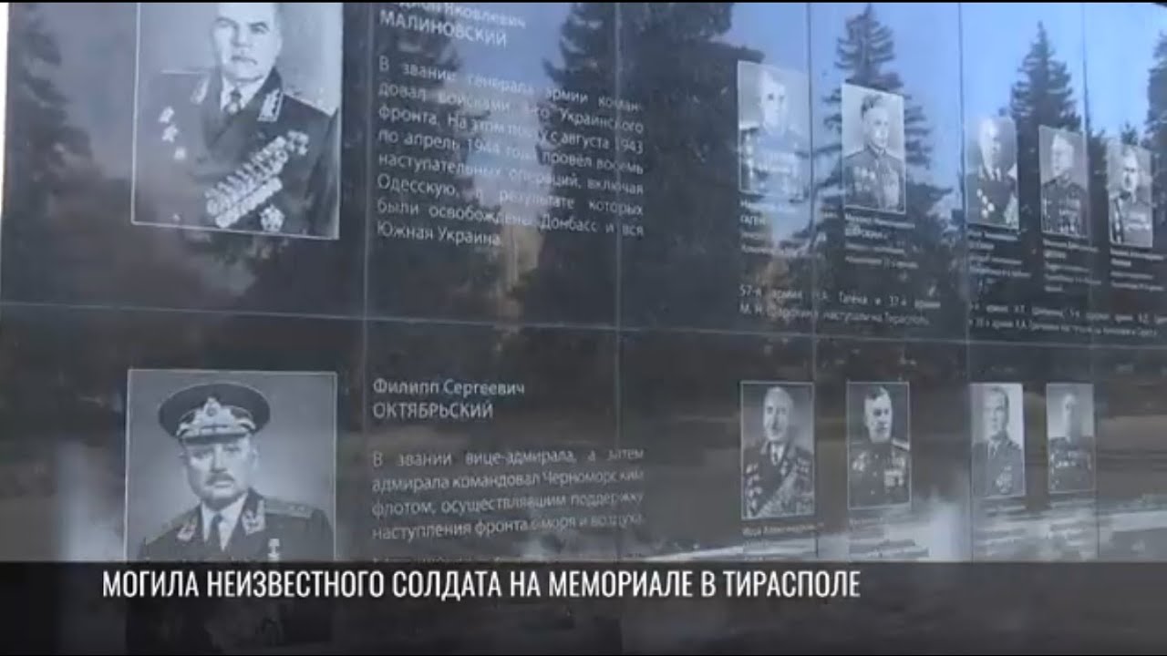 Партизанская деревня, или грани музейного квартала в Тирасполе