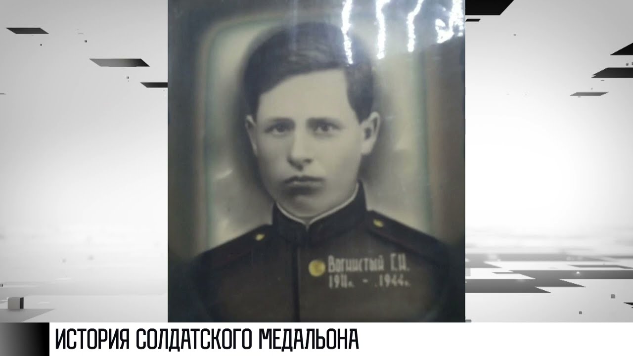 История солдата из Каменского района – на Первом канале