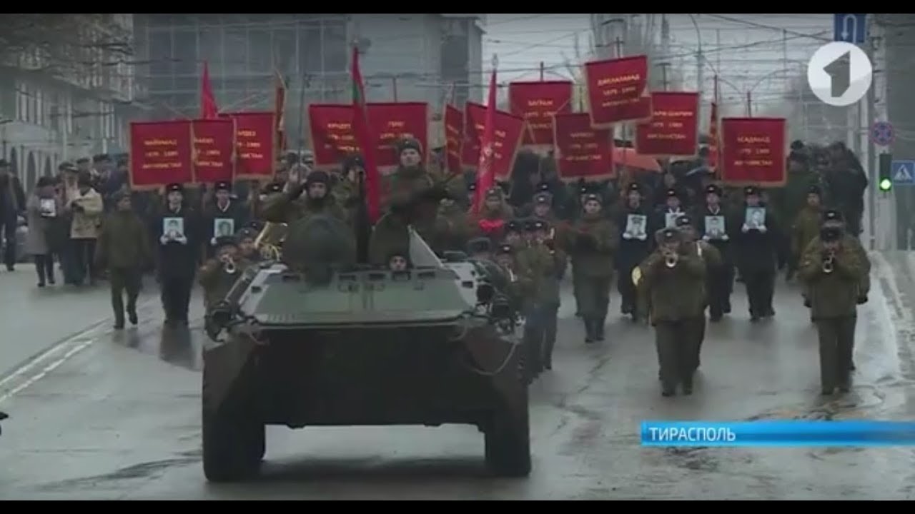 В Приднестровье вспоминают воинов-интернационалистов