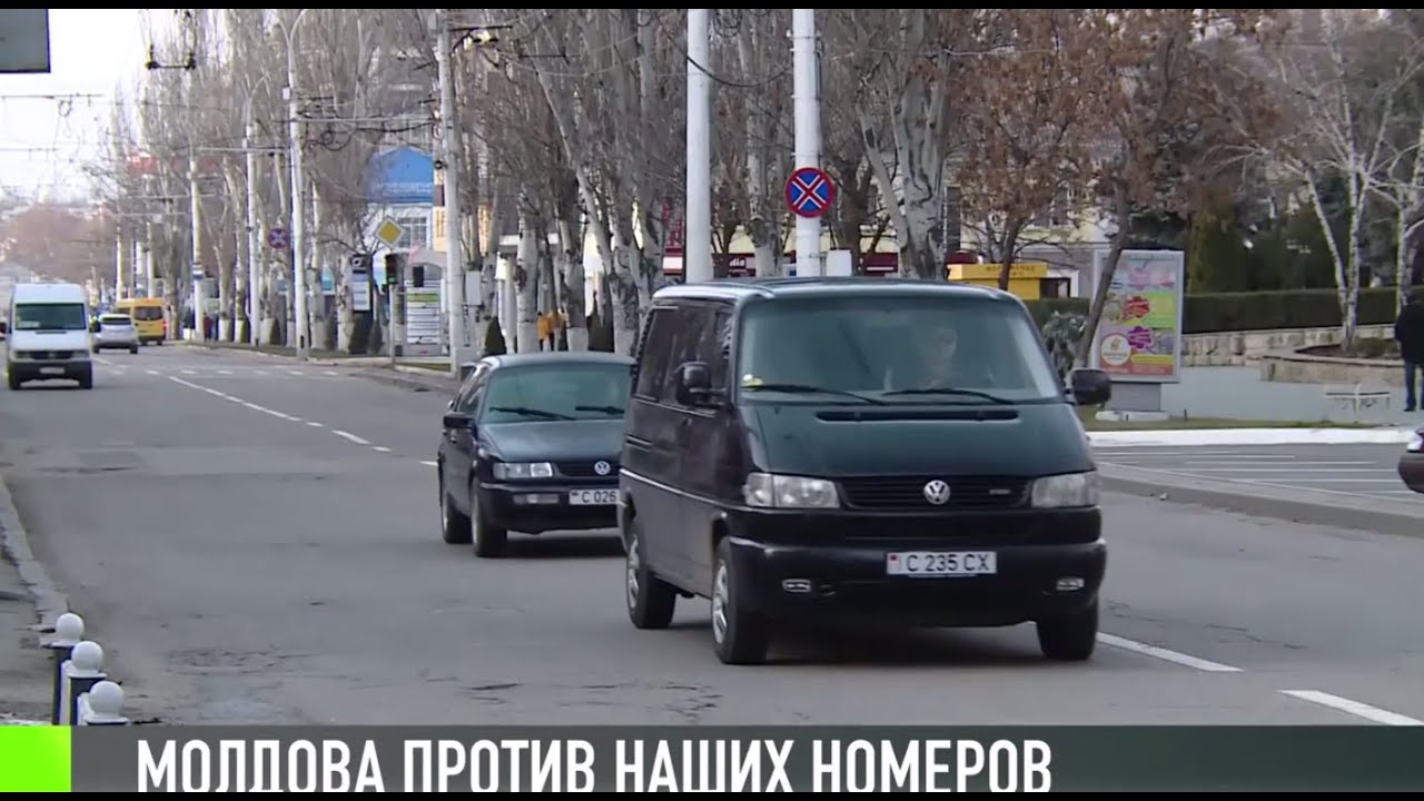 Проблема автономеров и угроза переговорам