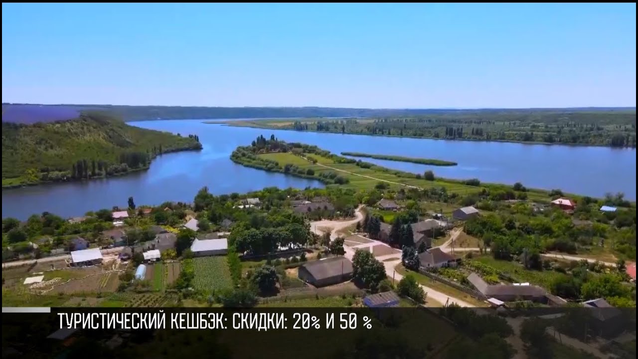 Больше маршрутов для путешественников