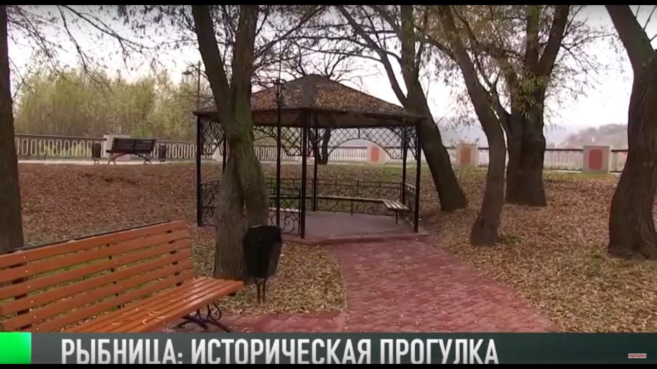 #КЭБ_Итоги. Рыбница: история и преображение