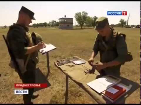 Сюжет "Россия 1" о Приднестровье