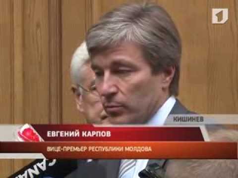 Встреча Евгения Шевчука с премьером Молдовы Юрием Лянкэ возможно состоится в Тирасполе