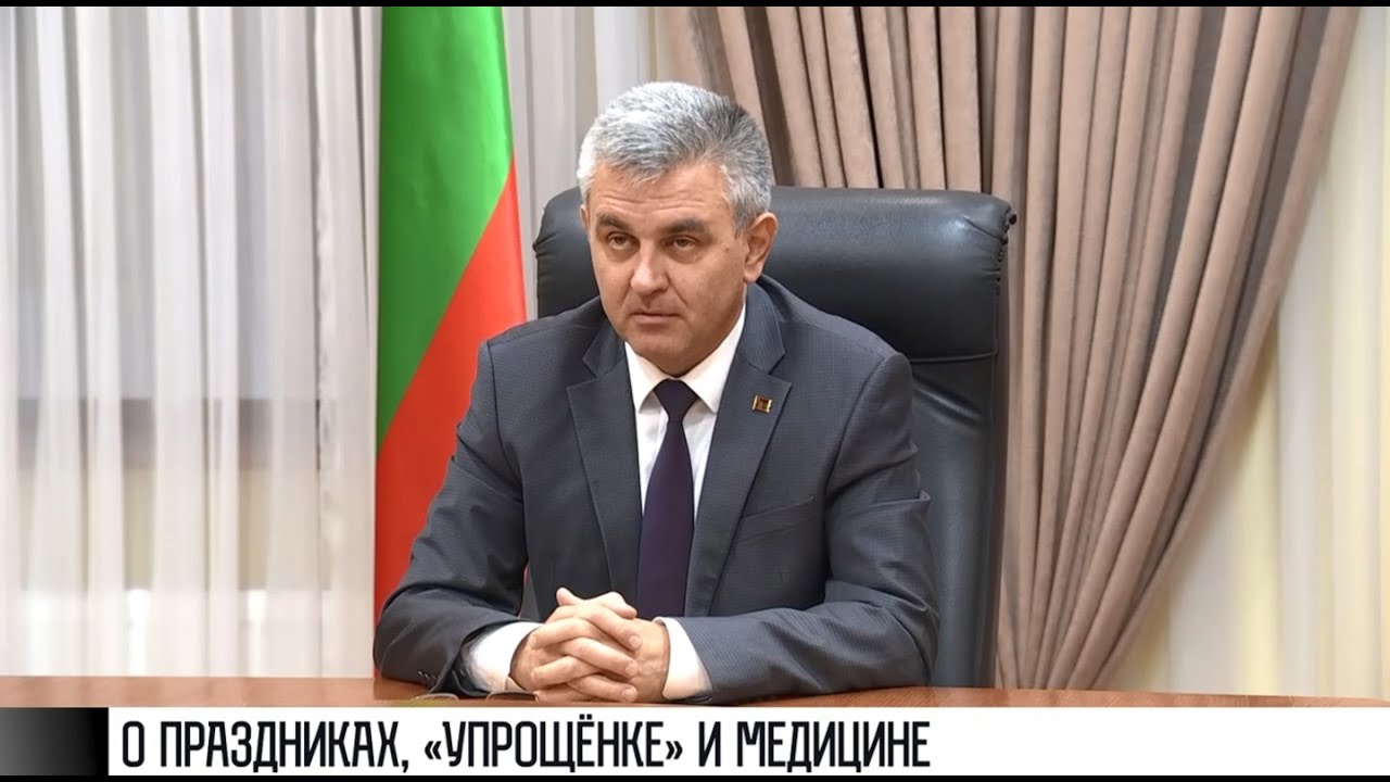 «Упрощёнка» и медицина – контроль Президента