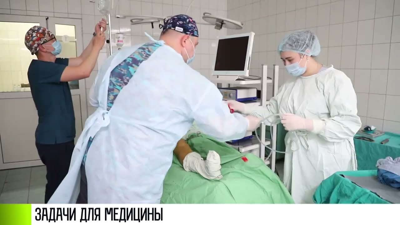 Медицина-22: задачи от Президента