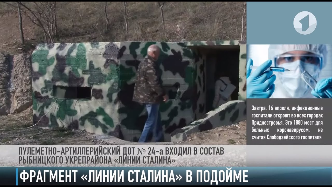 Осколок «линии Сталина»: ДОТ-музей в Подойме