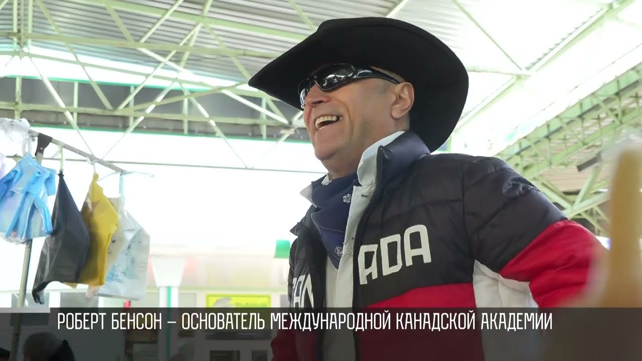 Как квашеная капуста и соленья заставили канадца остаться в Тирасполе