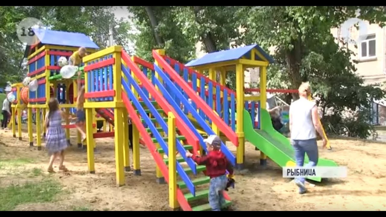 Три детские площадки открыли в Рыбнице