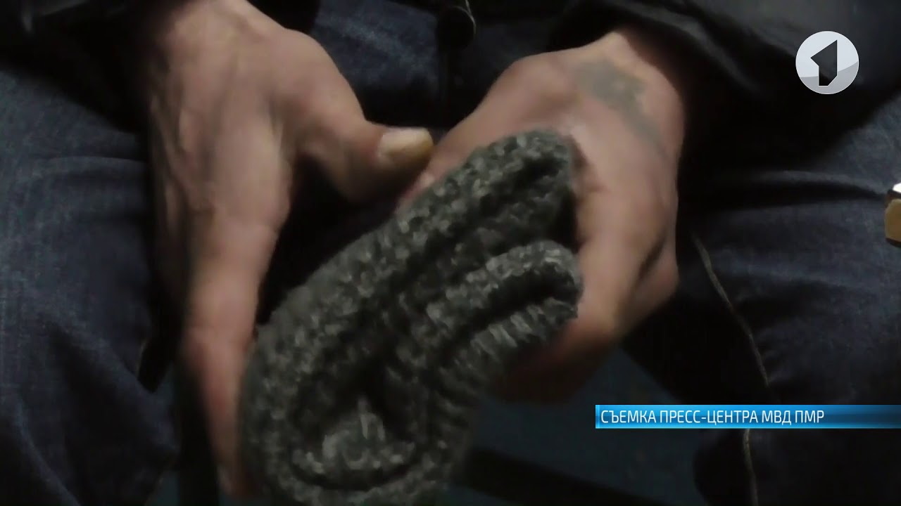 Приднестровье: пункты обогрева для бездомных