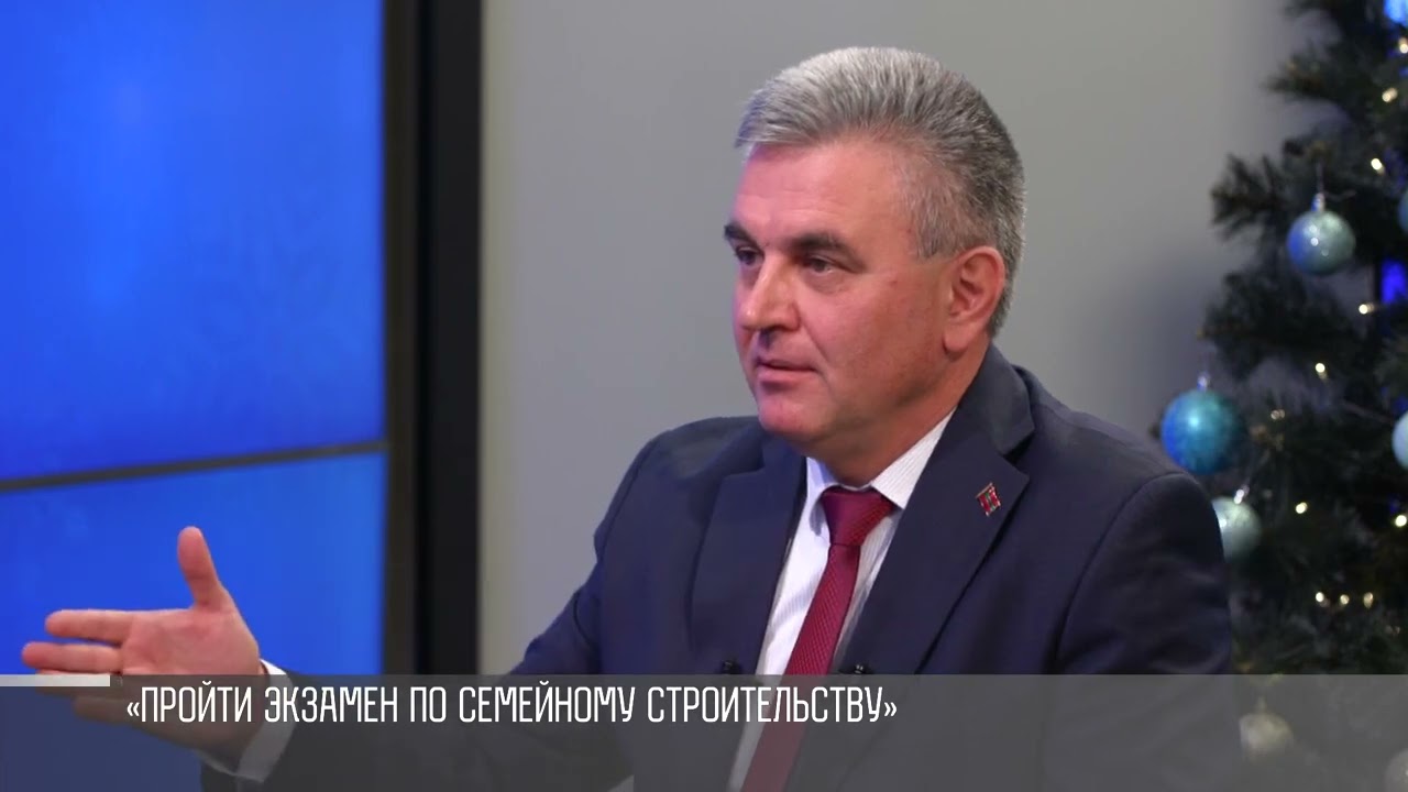 Президент: «Семья – это труд, компромисс, мудрость»