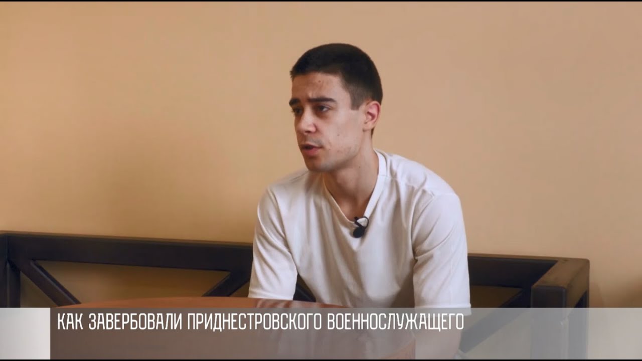 12 лет – за госизмену: приговор военнослужащему