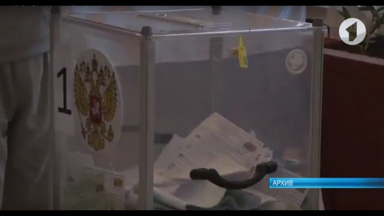 Приднестровцы: «Принять участие в голосовании надо!»