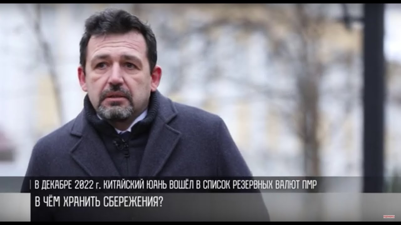 Что будет с долларом и где хранить деньги?