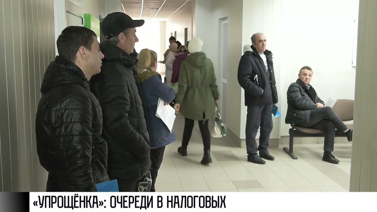 На «упрощёнку»: успеть до Нового года